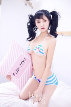 插花弄玉内容梗概