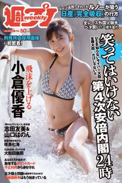 最强装b打脸系统