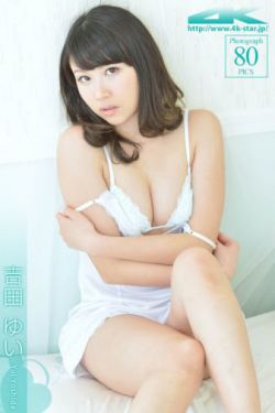 弃妃不承欢
