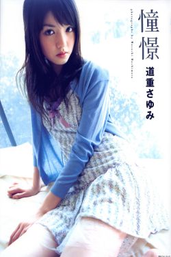 月夜闪灵