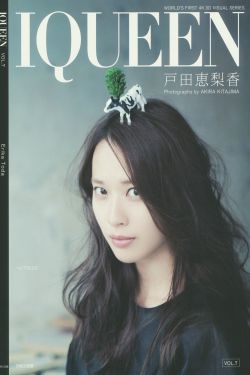 没有秘密的你