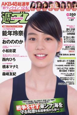 九星霸体诀