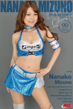 tokyohotn0627
